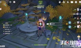 原神4最新主线爆料,探寻神秘遗迹，揭开世界末日的序幕